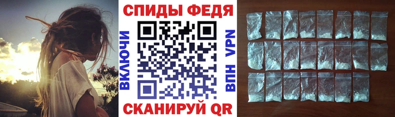 Амфетамин VHQ как найти закладки Ахтубинск