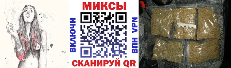что такое наркотик  Ахтубинск  БУТИРАТ оксана 