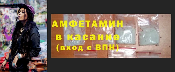 скорость Алзамай