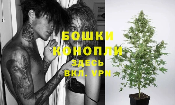 мдма Россошь