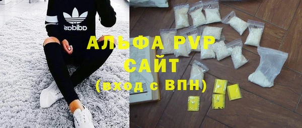 скорость Алзамай