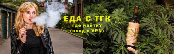 скорость Алзамай