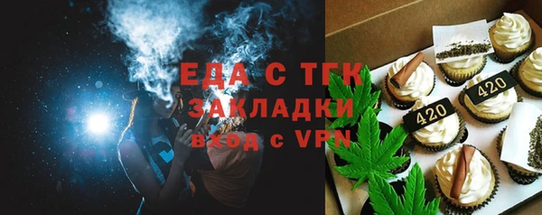 скорость Алзамай