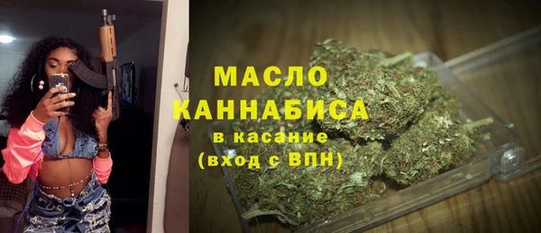 скорость Алзамай