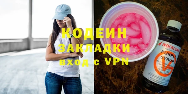 скорость Алзамай