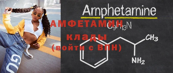 метадон Алексин