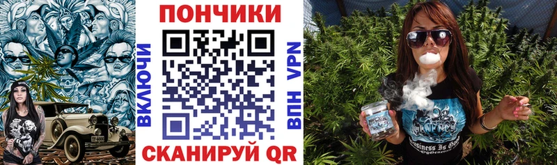Каннабис индика  хочу   Ахтубинск 